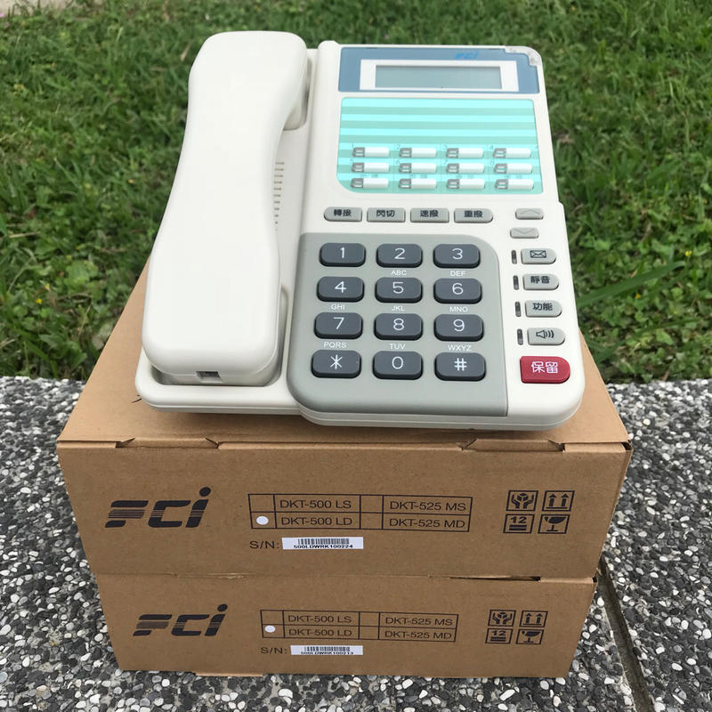 Since 1995—（含稅含運）眾通FCI DKT-500LD顯示話機*2—