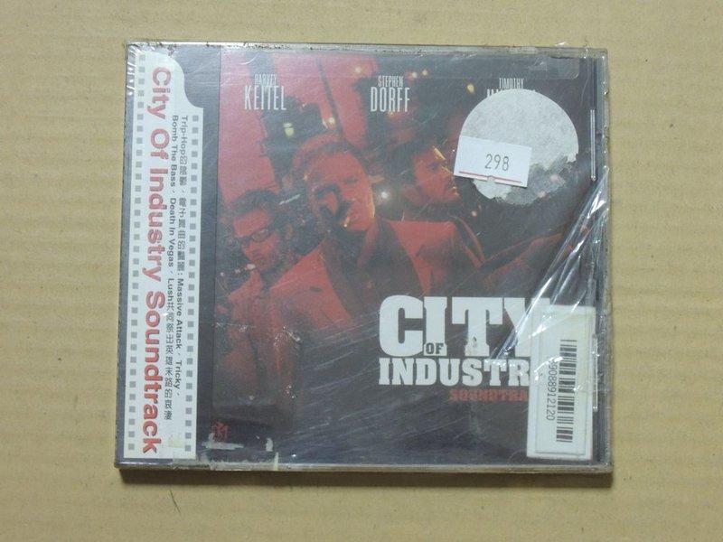 Q1810-早期CD未拆】City Of Industry Soundtrack-電影原聲帶-寶麗金