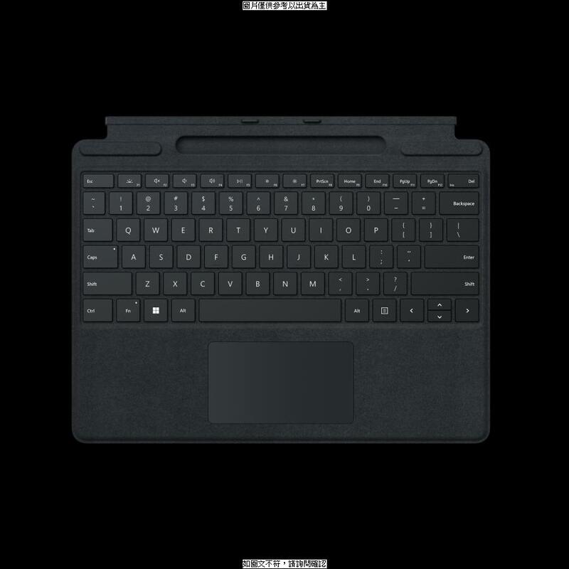 微軟 特製版專業鍵盤蓋-墨黑色 特製版專業鍵盤蓋-墨黑色 Surface Pro8/ [全新免運][編號 W61262]