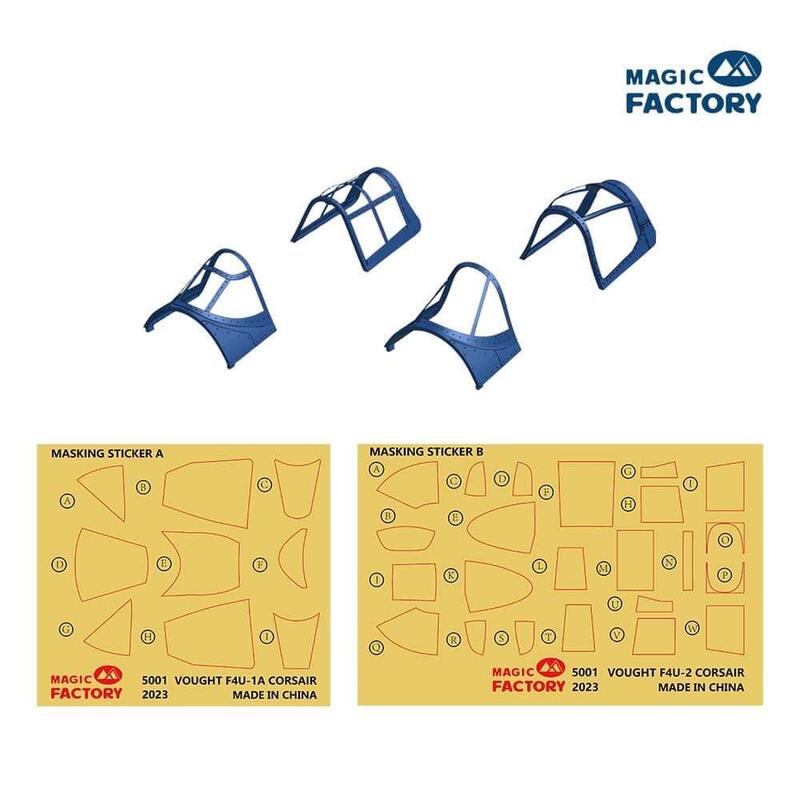 [威逸模型] 新品預訂~MAGIC FACTORY 1/48 美國 F4U-1A/2戰機 限定版~一盒兩架 5001 | 露天市集 | 全台最 ...