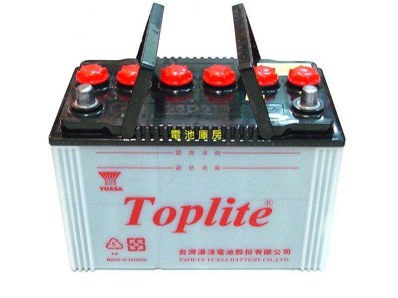 頂好電池-台中 台灣湯淺 TOP 95D31R NX120-7 加水式汽車電池 得利卡 堆高機 SANTAFE