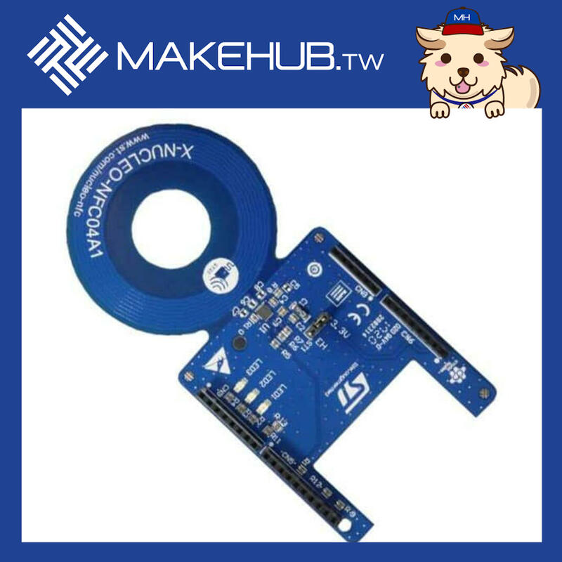 MakeHub.tw含稅附發票ST25DV04K X-NUCLEO-NFC04A1 擴充板具 Arduino UNO插座
