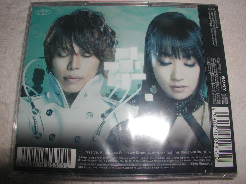 西川貴教　CD DVD　ステッカー　ブロマイド　カード　手ぬぐい　TNNK KinKi Kids / N album / 初回盤(CD+DVD) | （株
