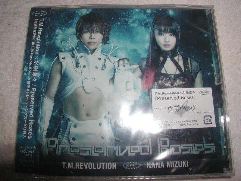 西川貴教　CD DVD　ステッカー　ブロマイド　カード　手ぬぐい　TNNK 西川貴教 CD DVD ステッカー ブロマイド カード 手ぬぐい TNNK