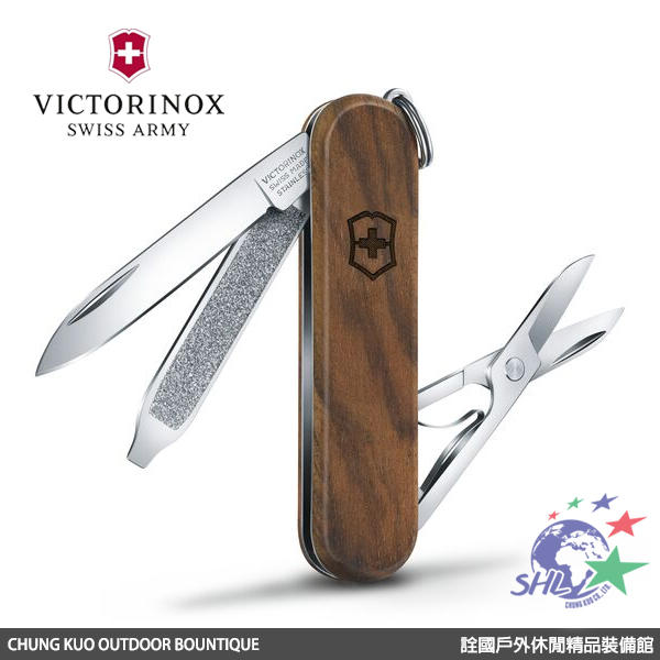詮國 VN307 VICTORINOX維氏瑞士刀Classic SD Wood / 胡桃木柄5用 / 0.6221.63