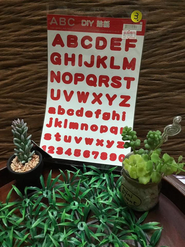 DIY貼紙-紅色-編號3（臺灣品質製造） #字母數字貼紙共有三種不同顏色可供挑選哦～