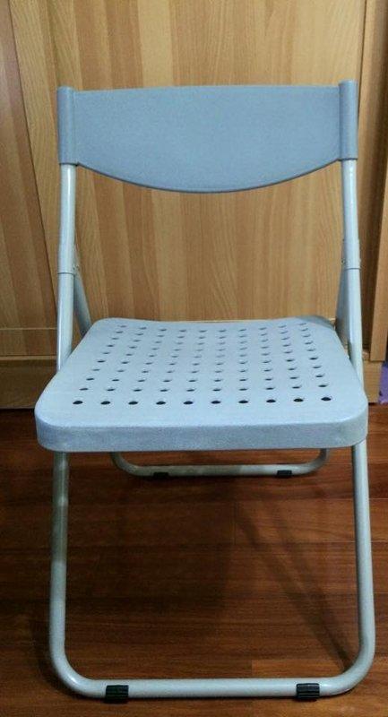 銀 灰色 折疊椅 摺疊椅 折合椅 摺合椅 辦公椅 會議椅 餐會椅 (洞洞 透氣)