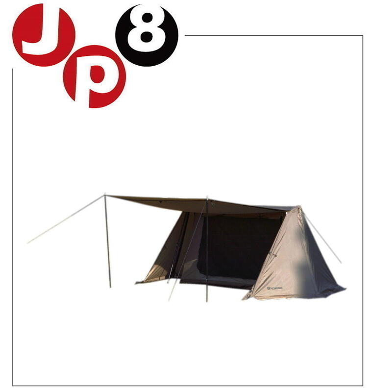 JP8日本代購 2023年新款 Hilander〈HCA0365SET〉 衣架式 單人帳篷 日本露營用品歡迎詢價