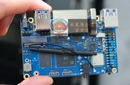<原裝香橙派OrangePi RV2開發板（2GB、4GB、...
