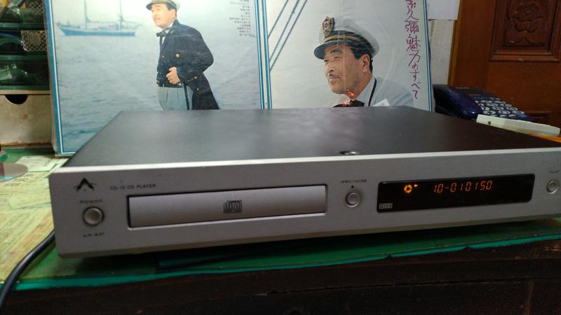 台製精品.V.A.L..CD-10..HDCD播放機.