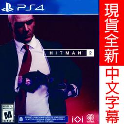 Jogo Hitman 2 + Filme Hitman Agente 47 - Ps4 Lacrado - Escorrega o Preço