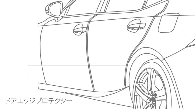 Lexus 正廠 新品 2013~IS300 車門 縫 防撞膠條 (無現貨需預訂)