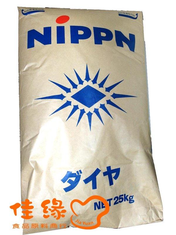 日本NIPPN鑽石牌低筋粉_分袋裝1000公克(佳緣食品原料_TAIWAN)