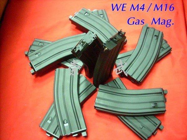 【崇武-CWI】WE M4A1 / M16 GBB 30發 原廠備用瓦斯匣 黃銅管系統用 現貨