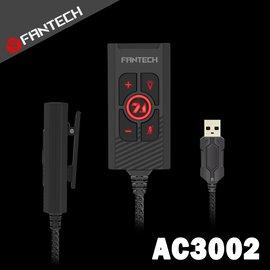 【風雅小舖】【FANTECH AC3002 虛擬7.1遊戲級USB音效卡】遊戲級音效卡/7.1環繞聲/音量控制/燈光控制