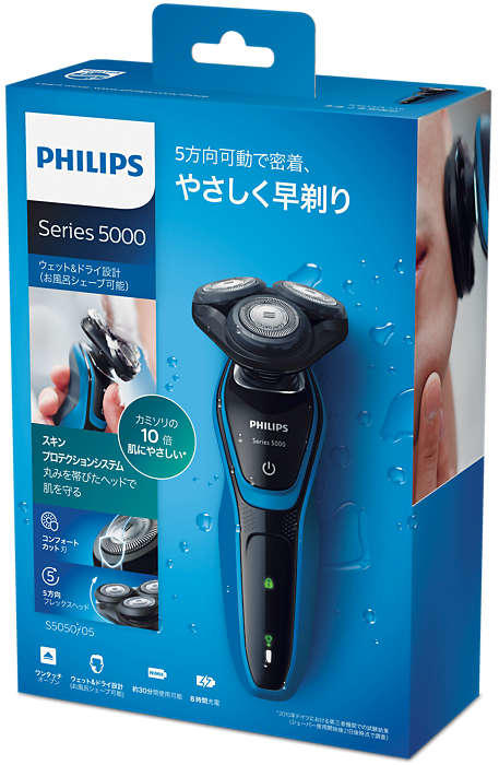 ☆日本代購☆ PHILIPS 飛利浦S5060/05 電動刮鬍刀3刀頭充電式乾濕兩用
