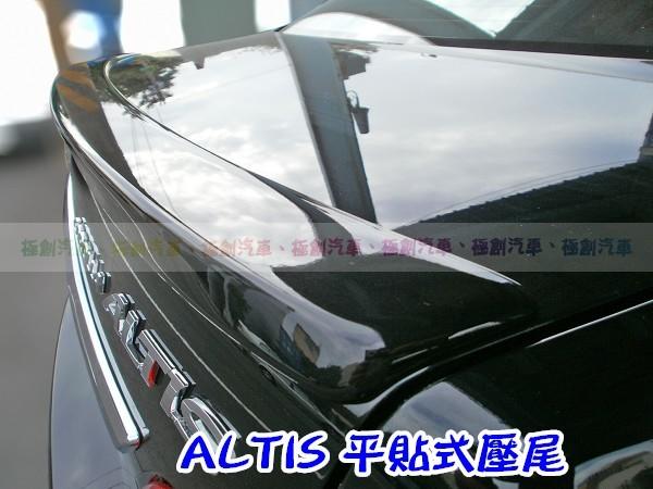 極創汽車配件￥ TOYOTA 12年 10.5代 ALTIS 平貼式 壓尾 壓尾翼 小鴨尾 尾翼 (含烤漆)