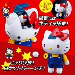 Hello Kitty 合金- 可動玩偶(玩具公仔) - 人氣推薦- 2024年3月| 露天市集