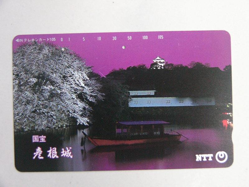 日本NTT電話卡,JR電車卡:Hikone-jo彥根城夜景Hikone Castle: NIGHT,已使用且內無餘額
