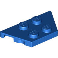 【樂高小角落】 Blue Wedge Plate 2x4 藍色斜切薄板 4609454 51739