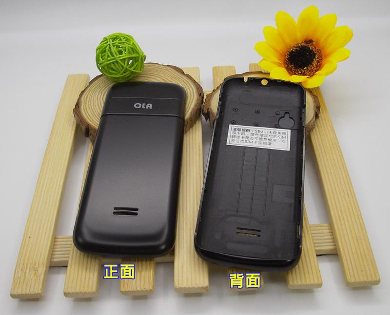 ●【全新-保證原廠】QLA 3070 手機原廠電池蓋(背蓋) ~~ 全台獨賣！！
