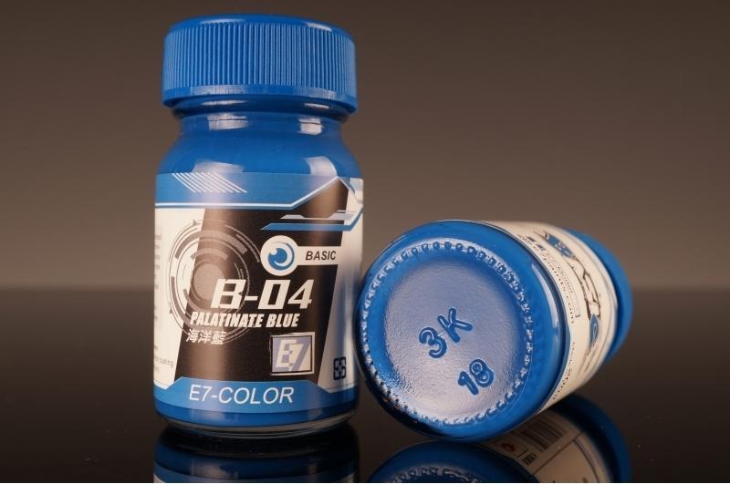 【鋼普拉】現貨 E7 COLOR  B04 海洋藍 (20ml) B系列基本色模型漆 噴漆 模型噴漆 模型