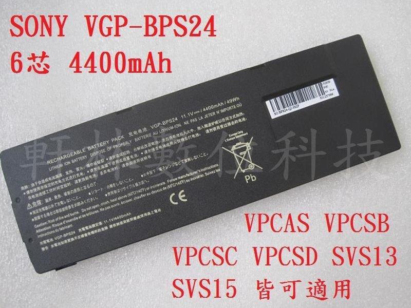 軒林-保6月附發票 全新電池適用SONY VPCSE16FW PCG-41411P VPCSE26FW #C036