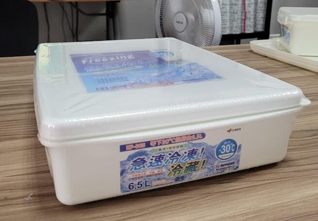 ＊含稅開發票＊KEYWAY KF065 零下30°C保鮮盒扁形』可超取 聯府 冷藏 冷凍 廚房收納盒