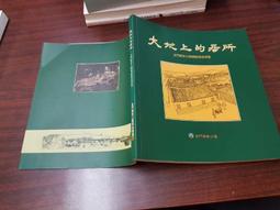 大地 国产潮玩爆火东南亚，如何让这波“中国热”更持久？-行业前沿