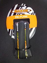 maxxis re-fuse - 人氣推薦- 2023年11月| 露天市集