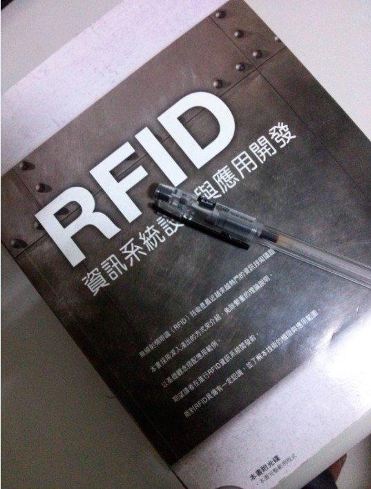 學生專題代工.RFID(HF/UHF).門禁系統.圖書借閱.會員儲值.病患照顧及安全管理.員工出勤