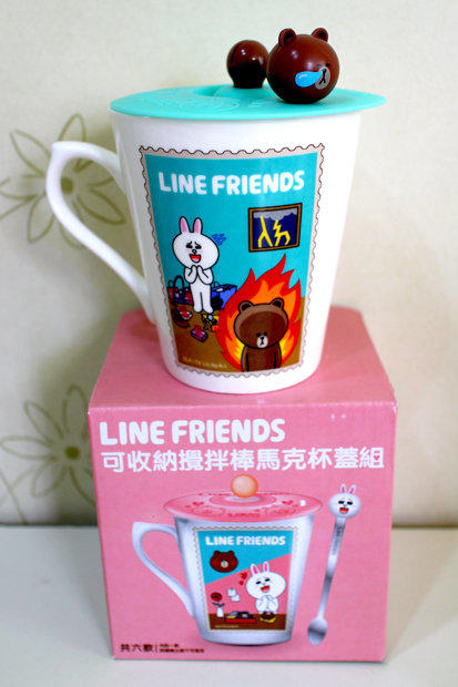 全新/免運/7-11/LINE FRIENDS 可收納攪拌棒馬克杯蓋組/戀愛篇