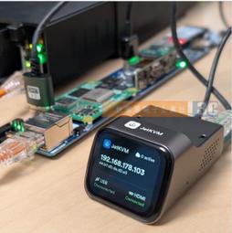 <開源IP KVM遠程控製訪問設備 IP運維服務器 遠程桌面...