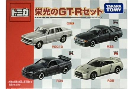  現貨 TOMICA 榮光 GT-R GTR 全4入