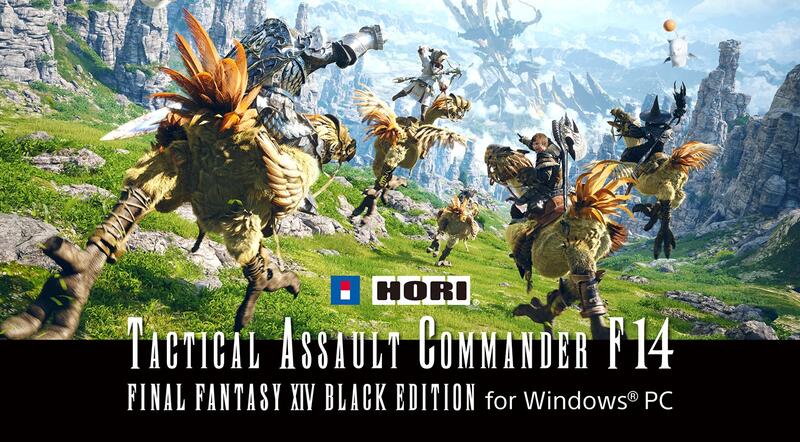 負鼠代購》最終幻想14 HORI 輔助鍵盤TACTICAL ASSAULT COMMANDER FF14