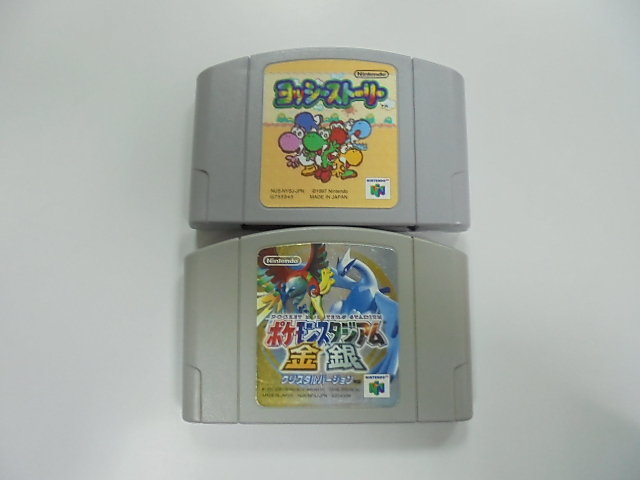 N64 日版 GAME 2品套組 耀西物語/ 寶可夢競技場 金銀(41038772) 