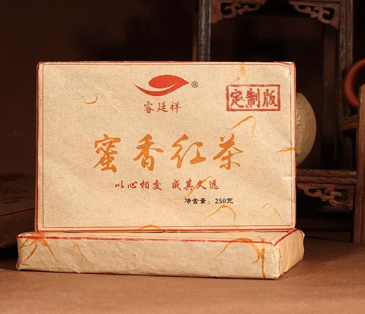 (有普洱紅茶)2016 鳳慶滇紅 古樹春料茶磚 蜜香紅茶磚 250g