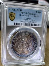 pcgs - 人氣推薦- 2023年10月| 露天市集