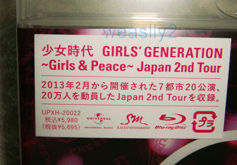 少女時代Girls' Generation Girls&Peace Japan 2nd Tour藍光Blu-ray BD