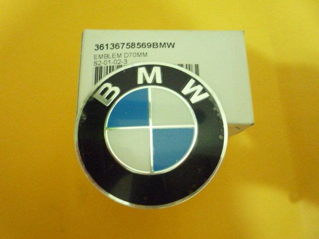 BMW鋁圈中心蓋貼紙 E65 E66 E83 E84 F01 F02 F10 X1 X3 X5 X6 Z3