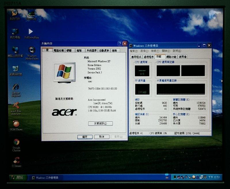ACER 宏碁 Aspire ONE Pro 雙核 RAM/1G HD/160G 螢幕故障~使用外接螢幕可正常使用