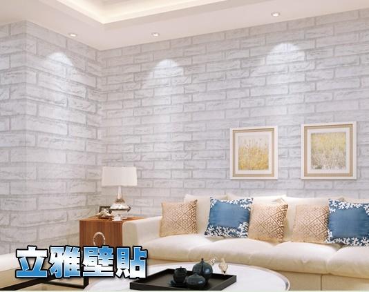 【立雅壁貼】高品質自黏壁紙 壁貼 牆貼 每捲45*1000CM《磚材WLP003》