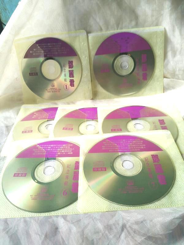 二手CD阿嬤的收藏裸片鄧麗君紀念專輯共7片
