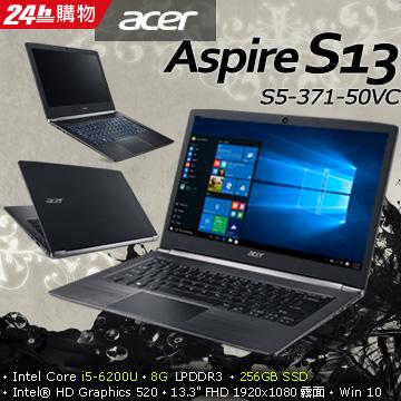 6代 i5 , 256G SSD , Win 10 ACER Aspire S13 S5-371-50VC 13.3吋F