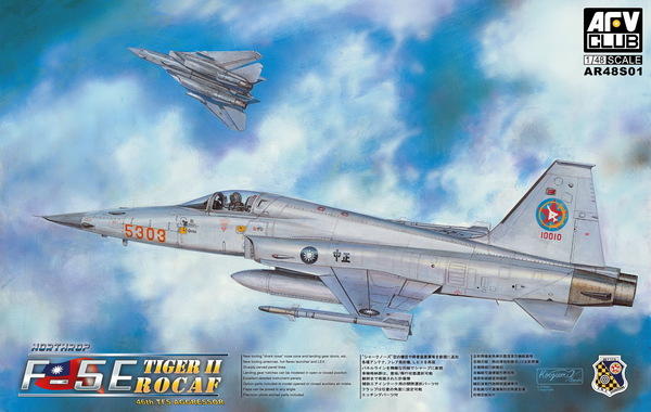 AFV  1/48 台灣空軍 46假想敵中隊 F-5E'老虎II'戰鬥機（AR48S01)