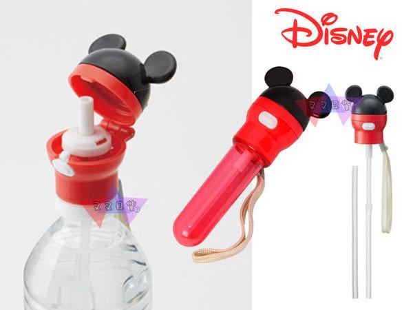 叉叉日貨 迪士尼 米奇 頭型 紅色 攜帶式寶特瓶蓋 附吸管 日本正版【Di49167】