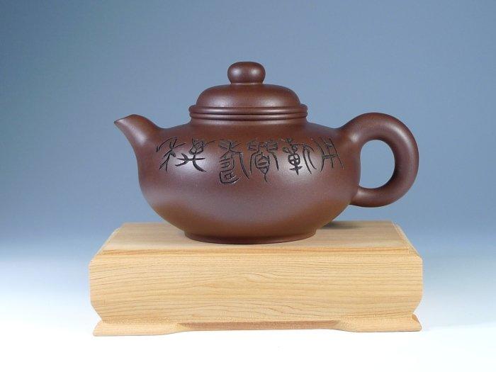 江建祥紫砂壺 紫砂壶拍卖｜江建翔制《陈韵芳露壶》拍出195万万元