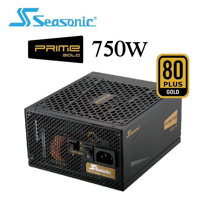 【子震科技】Seasonic 海韻 PRIME 750W Gold 超高效率 80 PLUS 金牌認證 靜音風扇