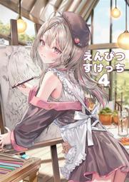 さしみねこ屋- 人氣推薦- 2025年7月| 露天市集