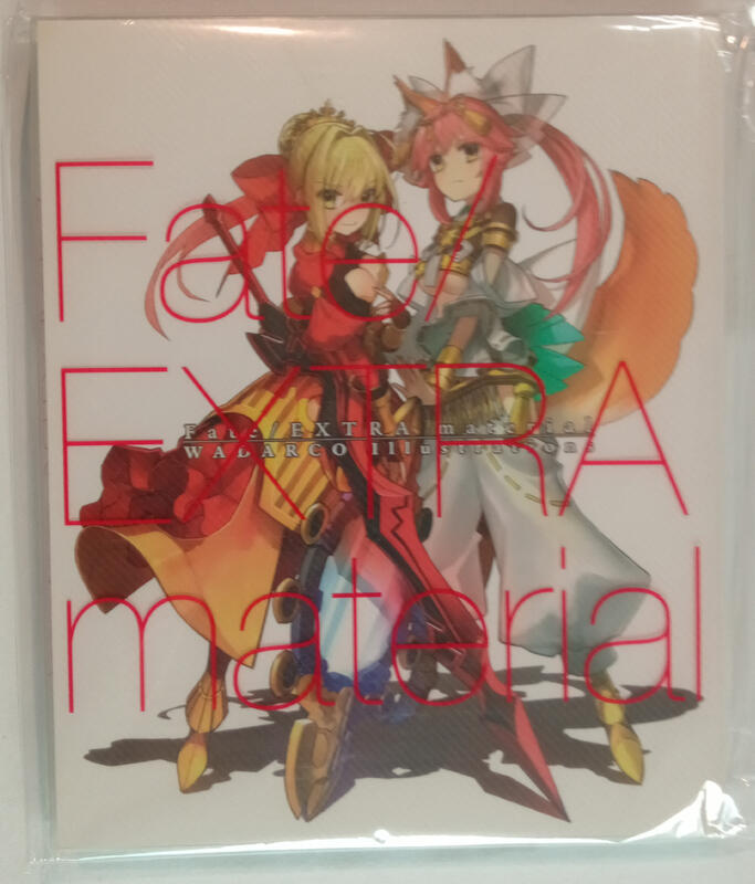 現貨] Fate/EXTRA material 初回限定版(TYPE-MOON 設定資料集畫集畫冊